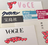 ＶＯＧＵＥ，ＶＯＣＥ，Ｍｉｌｌｙ，サンキュ！に掲載される予定です。