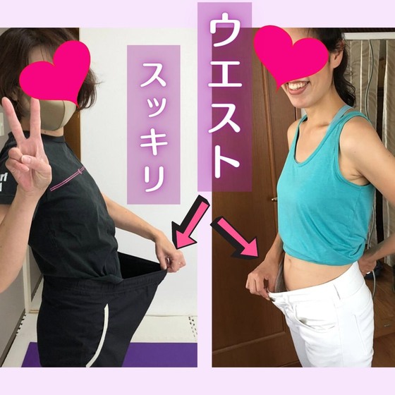 骨盤矯正 産後ダイエットは 江戸川区 江東区のおしりリセットメソッド ナオコボディワークスへ 骨盤矯正 産後ダイエットは 江戸川区 江東区のおしりリセットメソッド ナオコボディワークスへ